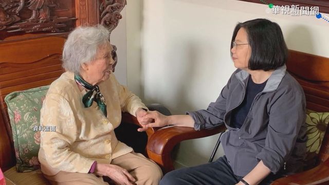 陳水扁母親辭世 蔡總統盼家屬節哀