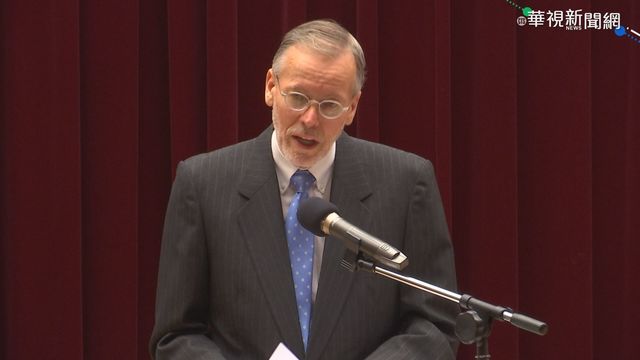 台美教育交流 AIT處長力推來台學中文