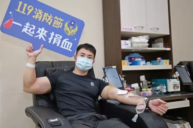 血庫告急！新竹消防局辦活動「捐血爽吃牛肉火鍋」