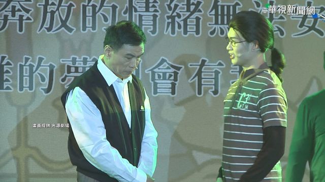 為漫畫大師集氣 ｢童話秀逗秀｣熱鬧登場