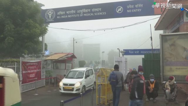 印度確診數破千萬 當局開打新冠疫苗