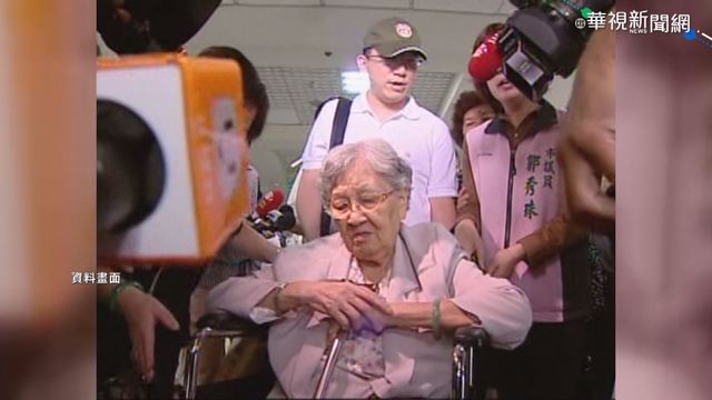 陳水扁母親病逝享壽94歲 不辦公祭