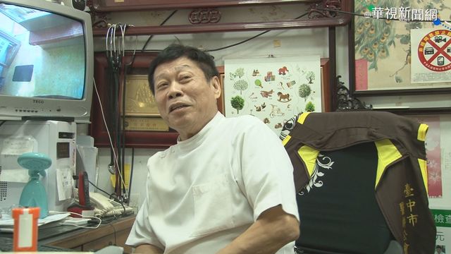 高大成與友餐敘 鄰桌不滿菸味爆衝突