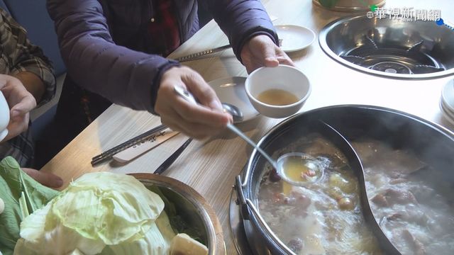 香草湯底雞火鍋 油脂少一些更健康