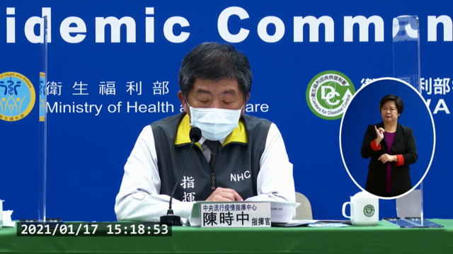 再1醫師染疫！曾與案838「面對面討論病人狀況」