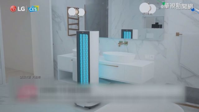 美消費電子展登場 主打AI防疫家居