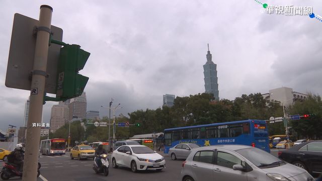 冷空氣減弱了！明起「逐日回溫」 週四上看28度