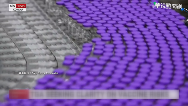 接種輝瑞新冠疫苗 挪威長者累計29死