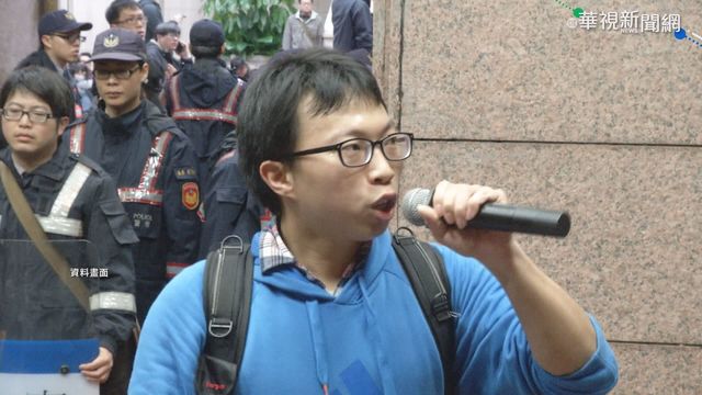 魏揚攻政院二審有罪 最高院發回更審