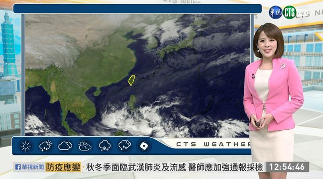 東北部局部短暫雨 其他地區為多雲到晴