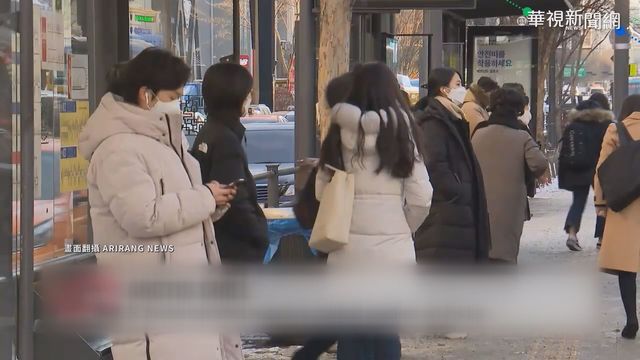 南韓確診創2個月新低 今起放寬防疫