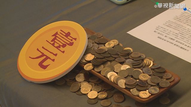 冬季拚觀光 台東45旅宿業者聯合推優惠