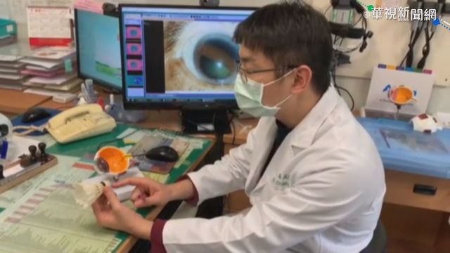 羽球殺球擊中右眼 虹膜斷裂出血險瞎