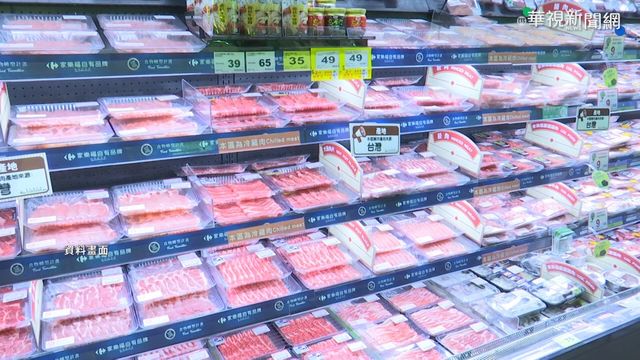 網傳萊劑繪本洗腦小朋友 民進黨：假的！非政府製作