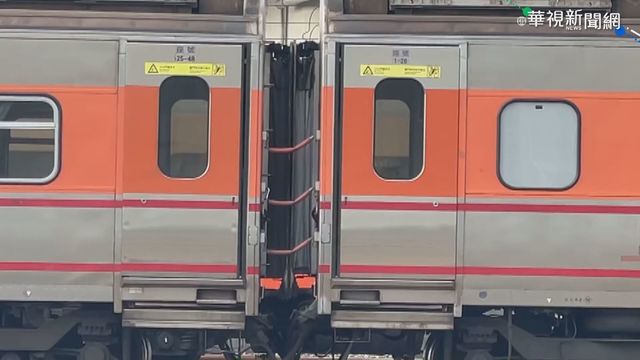 遭2節車廂夾擊 台鐵調車工送醫不治