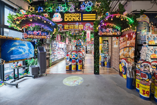 台灣唐吉訶德1/19開幕！3層樓賣場必逛重點一次看