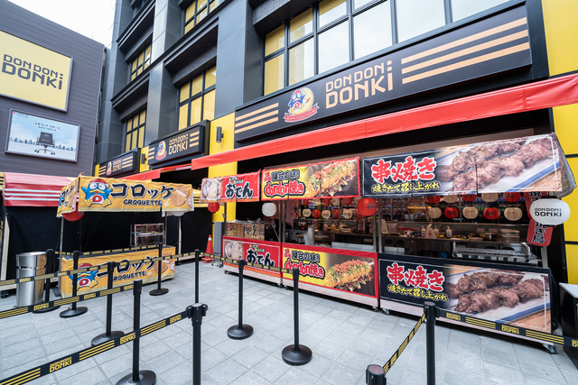 「DON DON DONKI西門店」1樓將提供日本美食區。（業者提供）