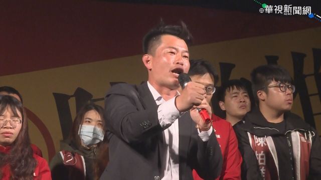 藍營｢割萊委｣?發動罷免陳柏惟.吳思瑤?