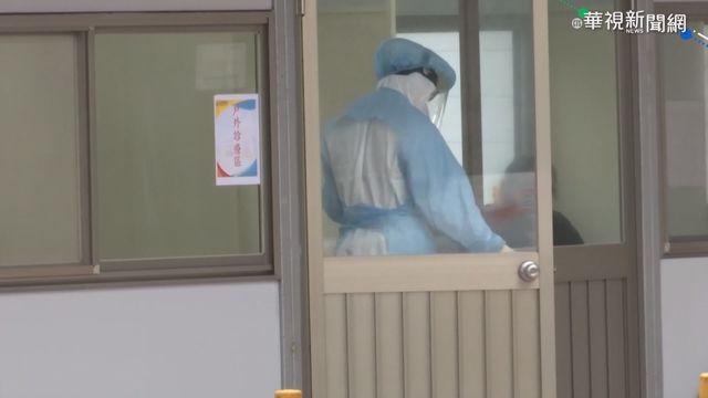 桃醫群聚擴大 198名醫護隔離人力吃緊