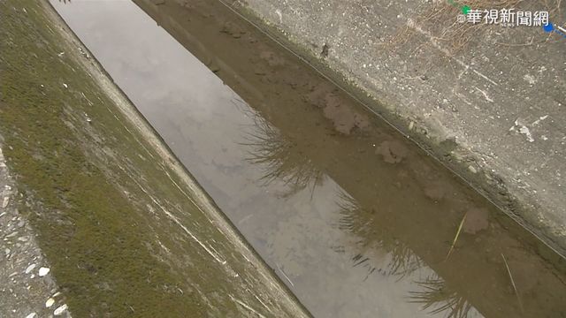 台鐵花蓮機務段 汙染物超標逾40倍