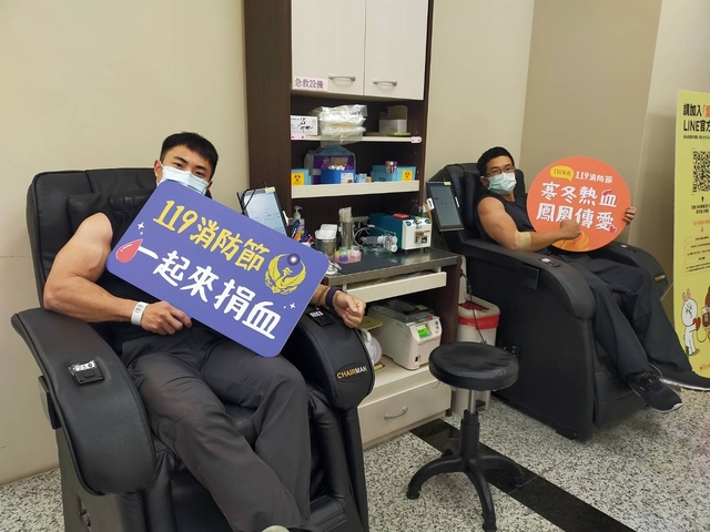 (新竹市政府提供)