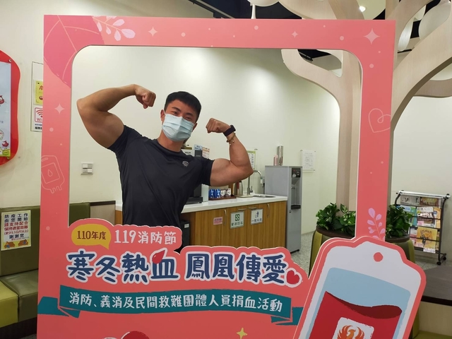 (新竹市政府提供)