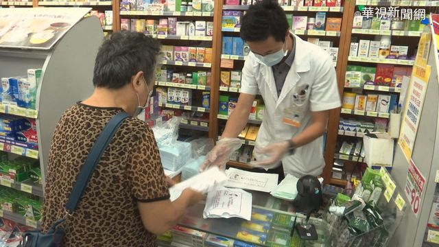 消基會曝3醫用口罩外層含鉛 美德醫療緊急回應了