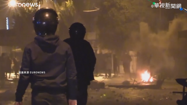 突尼西亞爆警民衝突 至少632人被逮