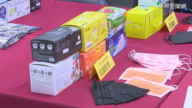 3醫用口罩外層含鉛 長期戴恐損童智力