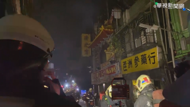 蘆洲中藥行大火延燒 宮廟3樓陷火海!