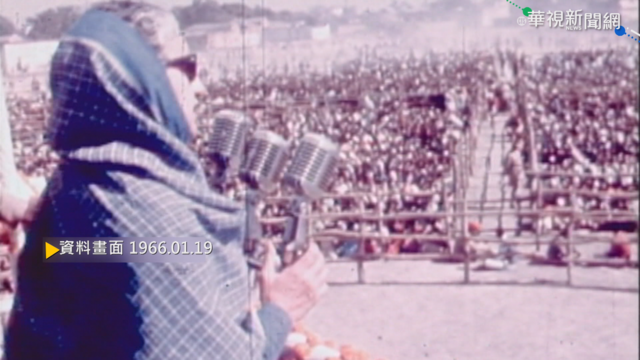 【歷史上的今天】印度總理甘地夫人 全球第二位女元首