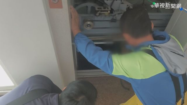治水工程扯斷電線 8旬婦卡自家電梯