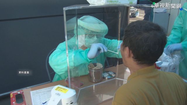 曝台武肺快篩便宜原因 醫舉國外例子：工具給你自己測