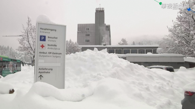 美確診破2400萬人 超過全台人口總數