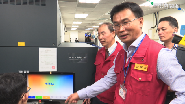 防堵非洲豬瘟入台 春節加強查緝