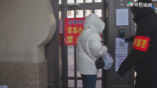 中國增118本土 河北.吉林.黑龍江最嚴重