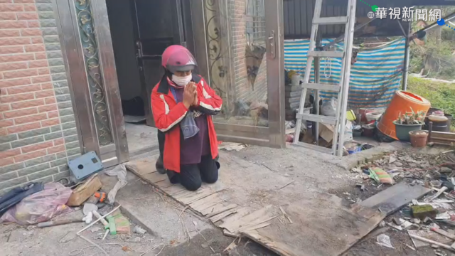 惡火害無家可歸 各界愛心助重建家園