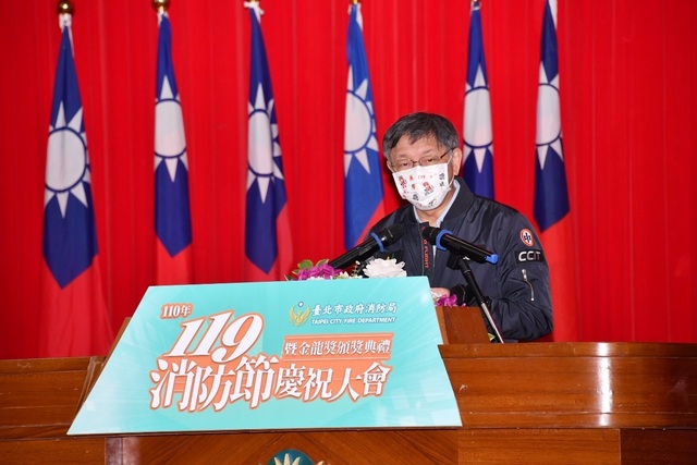 「台北燈節」跟進停辦？柯文哲：明早宣布