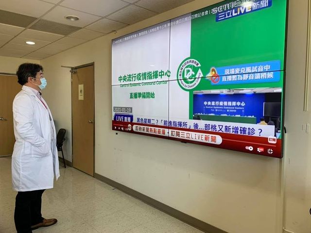 沒有被隔離！部桃前進指揮官王必勝PO照澄清