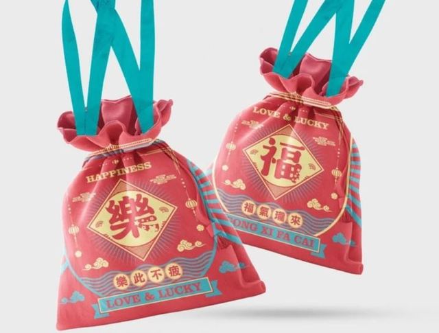 量販店「史上最狂」福袋！家樂福、全聯獎項曝