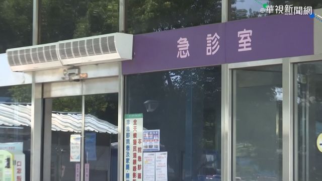 快訊》部桃醫院群聚擴大 院長首度發聲明