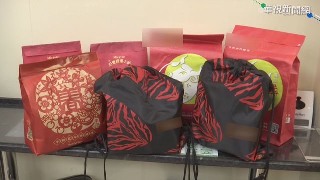 新年福袋大比拚! 百萬名車獎落誰家?