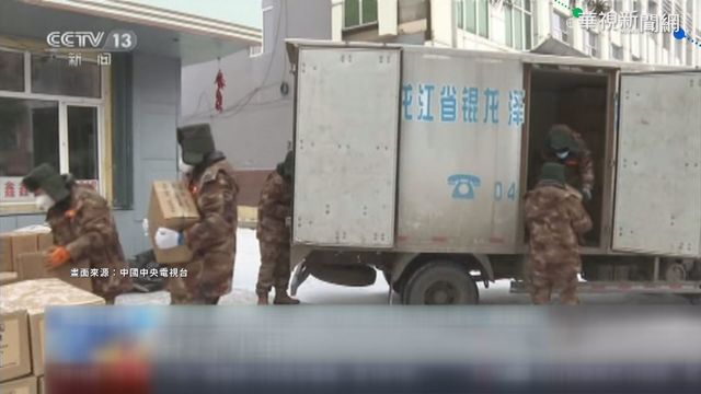 中國增118例 河北.吉林.黑龍江最嚴重