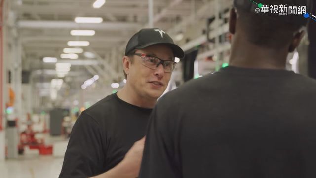 特斯拉股價飆高 馬斯克成為全球首富