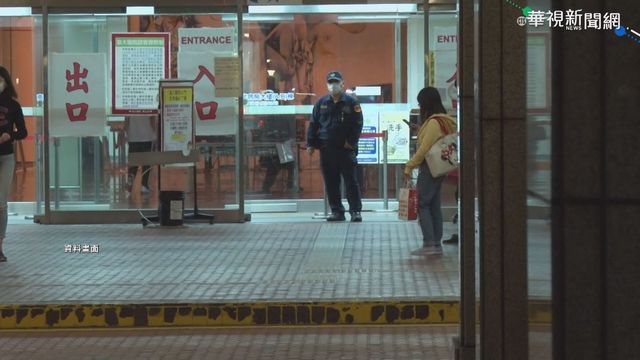 防院內感染 各大醫院限縮探病規定