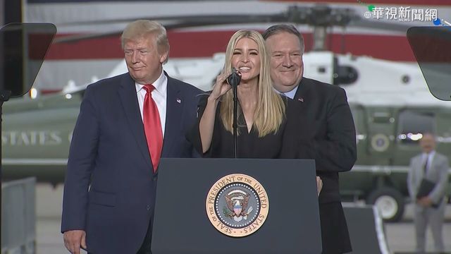 伊凡卡下一步? CNN:恐選佛州參議員