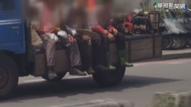 中市府委外廠商貪方便 車斗違規載人