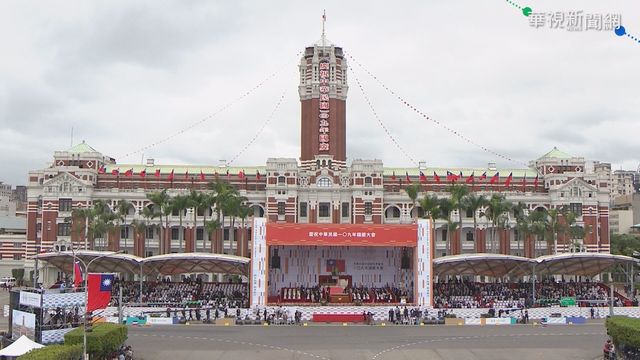 快訊》總統府取消全府集體尾牙 蔡英文新春行程待評估