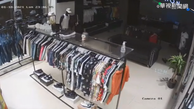 阿根廷規模6.8強震 餘震不斷幸無人傷