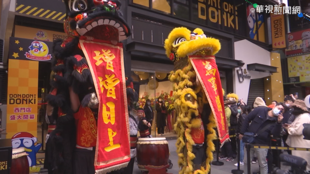 半夜照樣排爆！唐吉訶德凌晨3點廣播「結帳要等5小時」